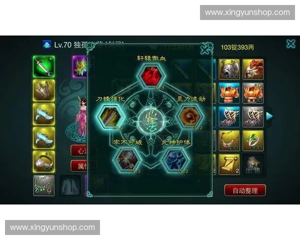 《全面解析CSGO刀具移动技巧与操作策略提升游戏体验》