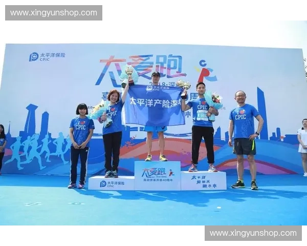 以太平洋赛事中心为核心推动体育文化创新发展与国际交流合作