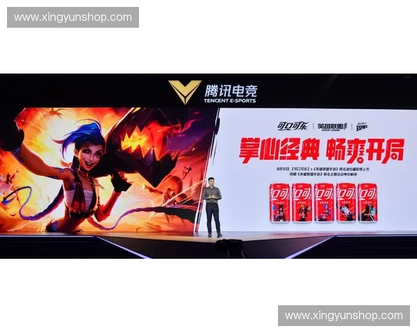 全球英雄联盟顶级职业联赛格局演变与各大赛区竞技实力全面解析