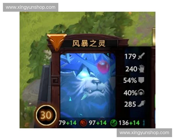 《揭秘Dota2宝瓶系统深度解析与玩法策略全指南》 《揭秘Dota2宝瓶系统深度解析与玩法策略全指南》