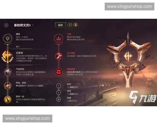 英雄联盟中快速连招技巧全面解析助你高效提升对战操作水平