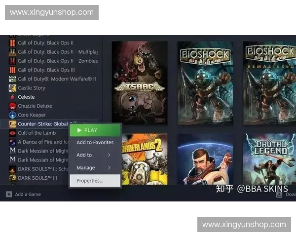 CSGO作弊工具分析与防范策略揭秘 揭开游戏不公平现象背后的黑幕